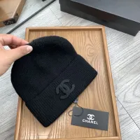 Cheap Chanel Caps #1391194 Replica Wholesale [$27.00 USD] [ITEM#1391194] on Replica Chanel Caps