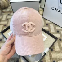 Cheap Chanel Caps #1391197 Replica Wholesale [$27.00 USD] [ITEM#1391197] on Replica Chanel Caps