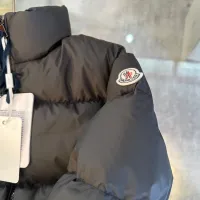 Cheap Moncler Down Feather Coat Long Sleeved For Kids #1391218 Replica Wholesale [$140.00 USD] [ITEM#1391218] on Replica Moncler Down Feather Coat