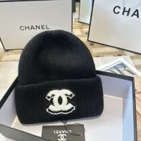Cheap Chanel Caps #1391239 Replica Wholesale [$27.00 USD] [ITEM#1391239] on Replica Chanel Caps