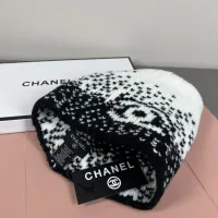 Cheap Chanel Caps #1391241 Replica Wholesale [$29.00 USD] [ITEM#1391241] on Replica Chanel Caps