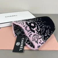 Cheap Chanel Caps #1391243 Replica Wholesale [$29.00 USD] [ITEM#1391243] on Replica Chanel Caps