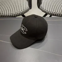 Cheap Chanel Caps #1391247 Replica Wholesale [$34.00 USD] [ITEM#1391247] on Replica Chanel Caps