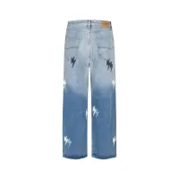 Cheap Balenciaga Jeans For Unisex #1391370 Replica Wholesale [$68.00 USD] [ITEM#1391370] on Replica Balenciaga Jeans