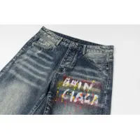 Cheap Balenciaga Jeans For Unisex #1391433 Replica Wholesale [$80.00 USD] [ITEM#1391433] on Replica Balenciaga Jeans