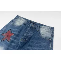 Cheap Dolce &amp; Gabbana D&amp;G Jeans For Unisex #1391454 Replica Wholesale [$80.00 USD] [ITEM#1391454] on Replica Dolce &amp; Gabbana D&amp;G Jeans