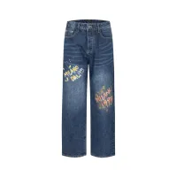 Cheap Prada Jeans For Unisex #1391468 Replica Wholesale [$80.00 USD] [ITEM#1391468] on Replica Prada Jeans