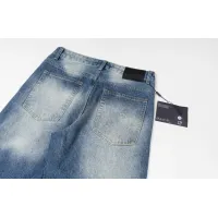 Cheap Prada Jeans For Unisex #1391469 Replica Wholesale [$80.00 USD] [ITEM#1391469] on Replica Prada Jeans