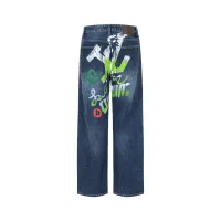 Cheap Louis Vuitton LV Jeans For Unisex #1391527 Replica Wholesale [$80.00 USD] [ITEM#1391527] on Replica Louis Vuitton LV Jeans