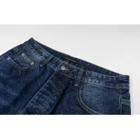 Cheap Louis Vuitton LV Jeans For Unisex #1391529 Replica Wholesale [$80.00 USD] [ITEM#1391529] on Replica Louis Vuitton LV Jeans
