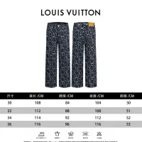 Cheap Louis Vuitton LV Jeans For Unisex #1391541 Replica Wholesale [$80.00 USD] [ITEM#1391541] on Replica Louis Vuitton LV Jeans