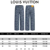 Cheap Louis Vuitton LV Jeans For Unisex #1391542 Replica Wholesale [$85.00 USD] [ITEM#1391542] on Replica Louis Vuitton LV Jeans