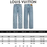 Cheap Louis Vuitton LV Jeans For Unisex #1391544 Replica Wholesale [$92.00 USD] [ITEM#1391544] on Replica Louis Vuitton LV Jeans