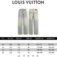 Cheap Louis Vuitton LV Jeans For Unisex #1391548 Replica Wholesale [$92.00 USD] [ITEM#1391548] on Replica Louis Vuitton LV Jeans