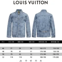 Cheap Louis Vuitton LV Jackets Long Sleeved For Unisex #1391551 Replica Wholesale [$102.00 USD] [ITEM#1391551] on Replica Louis Vuitton LV Jackets