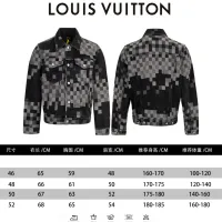 Cheap Louis Vuitton LV Jackets Long Sleeved For Unisex #1391558 Replica Wholesale [$98.00 USD] [ITEM#1391558] on Replica Louis Vuitton LV Jackets