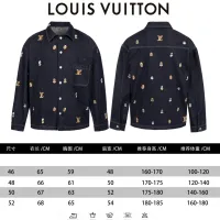 Cheap Louis Vuitton LV Jackets Long Sleeved For Unisex #1391566 Replica Wholesale [$102.00 USD] [ITEM#1391566] on Replica Louis Vuitton LV Jackets