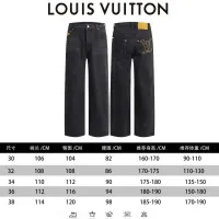Cheap Louis Vuitton LV Jeans For Unisex #1391567 Replica Wholesale [$92.00 USD] [ITEM#1391567] on Replica Louis Vuitton LV Jeans