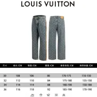 Cheap Louis Vuitton LV Jeans For Unisex #1391572 Replica Wholesale [$92.00 USD] [ITEM#1391572] on Replica Louis Vuitton LV Jeans
