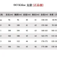 Cheap Moncler Down Feather Coat Long Sleeved For Women #1391814 Replica Wholesale [$287.60 USD] [ITEM#1391814] on Replica Moncler Down Feather Coat