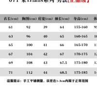 Cheap Moncler Down Feather Coat Long Sleeved For Unisex #1391817 Replica Wholesale [$130.00 USD] [ITEM#1391817] on Replica Moncler Down Feather Coat