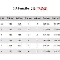 Cheap Moncler Down Feather Coat Long Sleeved For Women #1391821 Replica Wholesale [$274.38 USD] [ITEM#1391821] on Replica Moncler Down Feather Coat