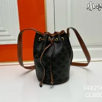 Cheap Celine AAA Quality Messenger Bags For Women #1392220 Replica Wholesale [$80.00 USD] [ITEM#1392220] on Replica Celine AAA Quality Messenger Bags