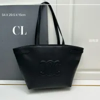 Cheap Celine AAA Quality Shoulder Bags For Women #1392227 Replica Wholesale [$96.00 USD] [ITEM#1392227] on Replica Celine AAA Quality Shoulder Bags