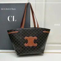 Cheap Celine AAA Quality Shoulder Bags For Women #1392228 Replica Wholesale [$96.00 USD] [ITEM#1392228] on Replica Celine AAA Quality Shoulder Bags