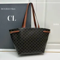 Cheap Celine AAA Quality Shoulder Bags For Women #1392228 Replica Wholesale [$96.00 USD] [ITEM#1392228] on Replica Celine AAA Quality Shoulder Bags