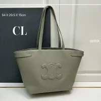 Cheap Celine AAA Quality Shoulder Bags For Women #1392229 Replica Wholesale [$96.00 USD] [ITEM#1392229] on Replica Celine AAA Quality Shoulder Bags