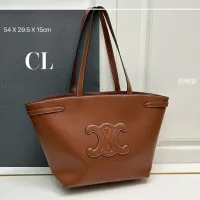 Cheap Celine AAA Quality Shoulder Bags For Women #1392230 Replica Wholesale [$96.00 USD] [ITEM#1392230] on Replica Celine AAA Quality Shoulder Bags