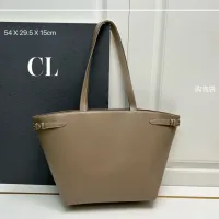 Cheap Celine AAA Quality Shoulder Bags For Women #1392231 Replica Wholesale [$96.00 USD] [ITEM#1392231] on Replica Celine AAA Quality Shoulder Bags