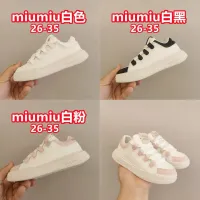 Cheap MIU MIU Kids' Shoes For Kids #1392298 Replica Wholesale [$68.00 USD] [ITEM#1392298] on Replica MIU MIU Kids' Shoes