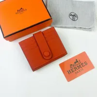 Cheap Hermes Card Holders #1392519 Replica Wholesale [$42.00 USD] [ITEM#1392519] on Replica Hermes Wallet
