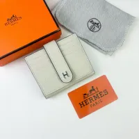 Cheap Hermes Card Holders #1392530 Replica Wholesale [$42.00 USD] [ITEM#1392530] on Replica Hermes Wallet