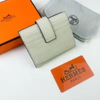 Cheap Hermes Card Holders #1392530 Replica Wholesale [$42.00 USD] [ITEM#1392530] on Replica Hermes Wallet