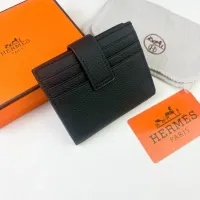 Cheap Hermes Card Holders #1392532 Replica Wholesale [$42.00 USD] [ITEM#1392532] on Replica Hermes Wallet