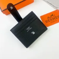 Cheap Hermes Card Holders #1392532 Replica Wholesale [$42.00 USD] [ITEM#1392532] on Replica Hermes Wallet