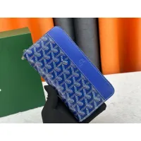 Cheap Goyard Long Wallets #1392644 Replica Wholesale [$40.00 USD] [ITEM#1392644] on Replica Goyard Wallets