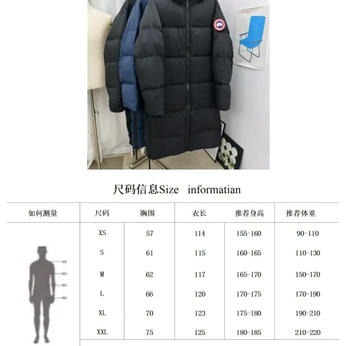 Cheap Canada Goose Down Feather Coat Long Sleeved For Unisex #1393142 Replica Wholesale [$205.00 USD] [ITEM#1393142] on Replica Canada Goose Down Feather Coat