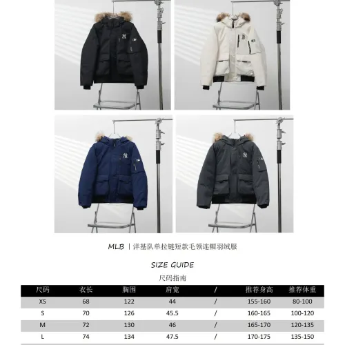 Cheap New York Yankees Down Feather Coat Long Sleeved For Unisex #1393281 Replica Wholesale [$160.00 USD] [ITEM#1393281] on Replica New York Yankees Down Feather Coat