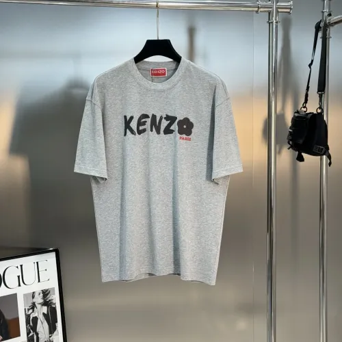 Kenzo T-Shirts Short Sleeved For Unisex #1393455