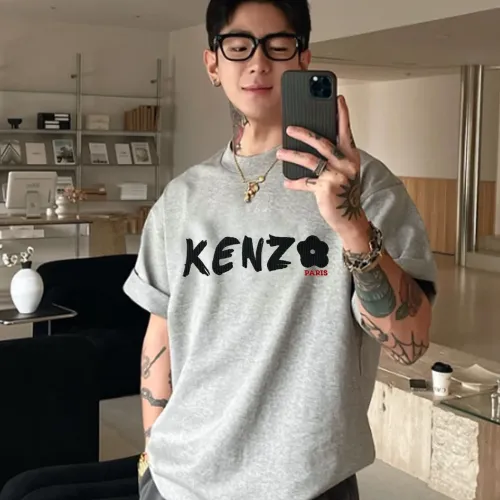 Cheap Kenzo T-Shirts Short Sleeved For Unisex #1393455 Replica Wholesale [$72.00 USD] [ITEM#1393455] on Replica Kenzo T-Shirts