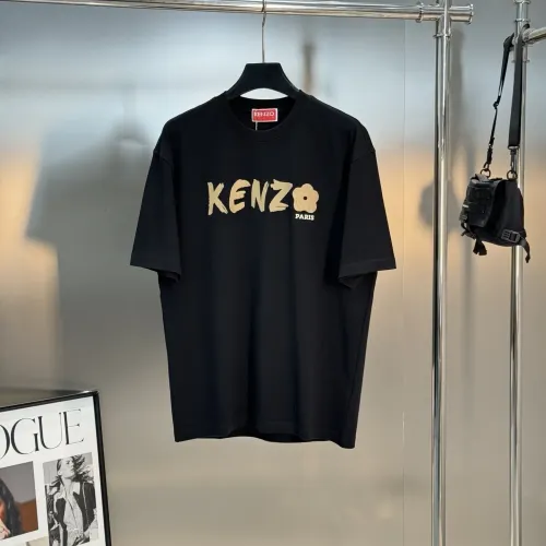 Kenzo T-Shirts Short Sleeved For Unisex #1393456