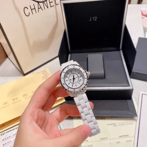 Cheap Chanel Watches For Women #1393590 Replica Wholesale [$45.00 USD] [ITEM#1393590] on Replica Chanel Watches