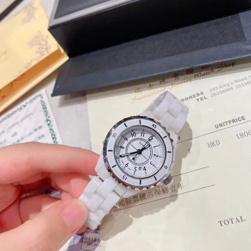 Cheap Chanel Watches For Women #1393590 Replica Wholesale [$45.00 USD] [ITEM#1393590] on Replica Chanel Watches