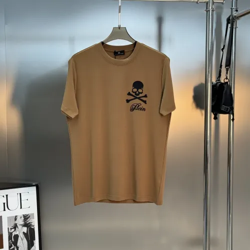 Philipp Plein PP T-Shirts Short Sleeved For Men #1393604