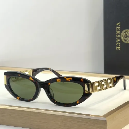 Versace AAA Quality Sunglasses #1393761