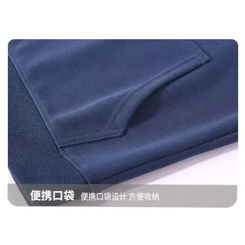 Cheap Gucci Tracksuits Long Sleeved For Men #1394234 Replica Wholesale [$80.00 USD] [ITEM#1394234] on Replica Gucci Tracksuits